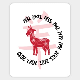 Chinese year of the goat Magnet